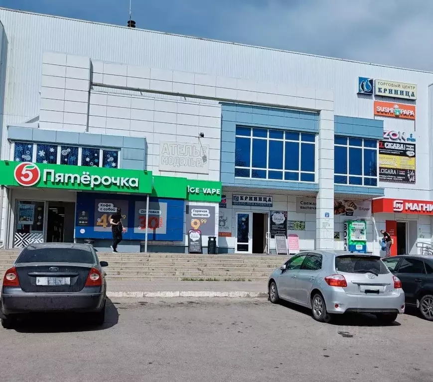 Торговая площадь в Краснодарский край, Ейск ул. Карла Маркса, 116 (53 ... - Фото 0