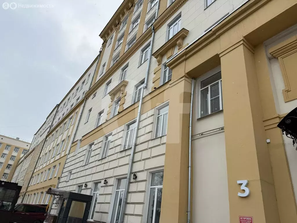 Офис (306 м) - Фото 1