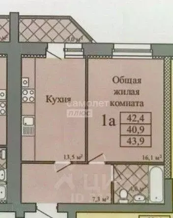 1-к кв. Тамбовская область, Тамбов городской округ, пос. Строитель ул. ... - Фото 1