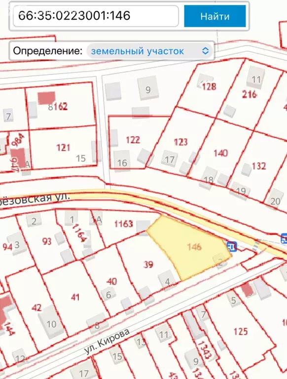 Участок в Свердловская область, Берёзовский муниципальный округ, ... - Фото 0