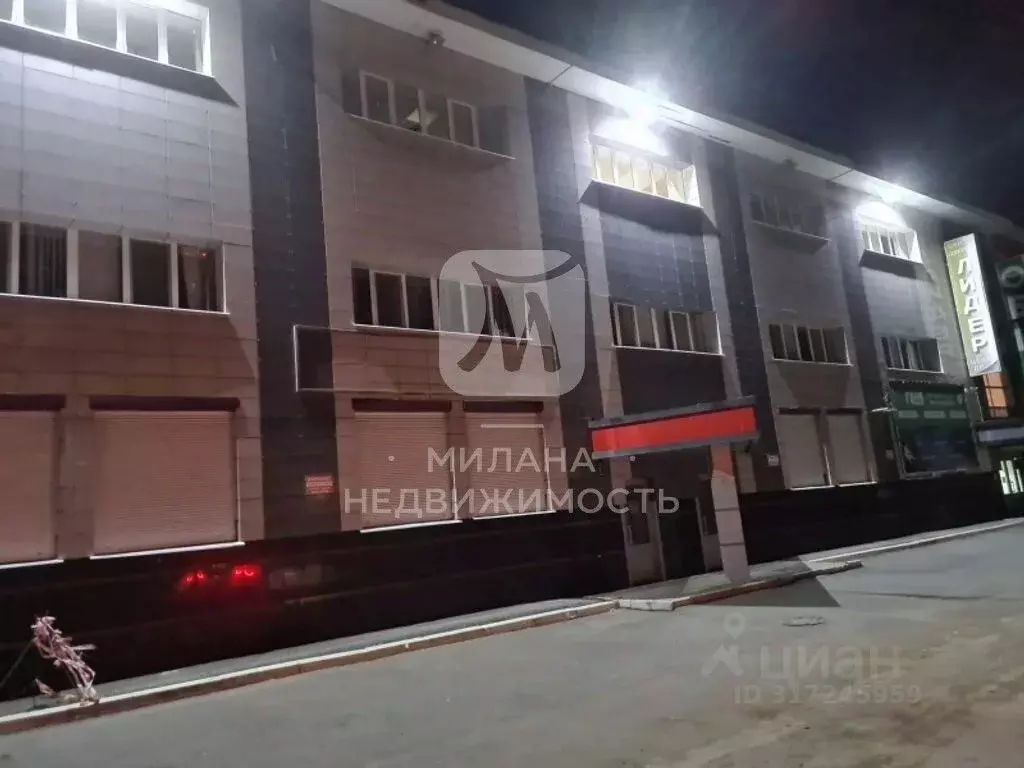 Помещение свободного назначения в Оренбургская область, Оренбург ... - Фото 1
