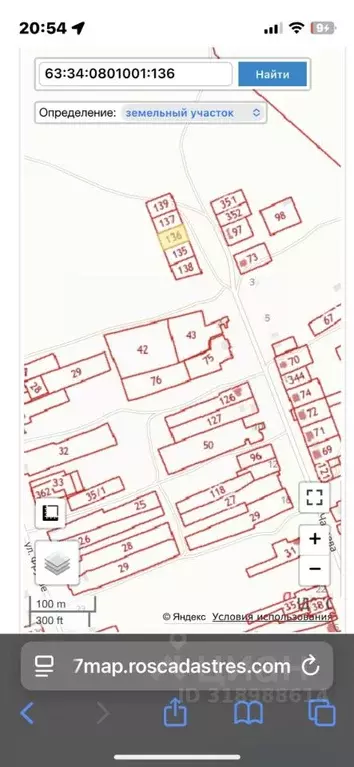Участок в Самарская область, с. Хворостянка  (10.0 сот.) - Фото 1