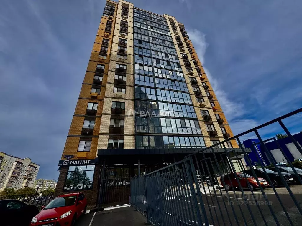 Студия Белгородская область, Старый Оскол Макаренко мкр, 11Б (28.1 м) - Фото 1