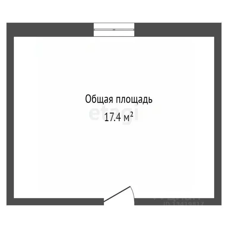 Комната Брянская область, Брянск ул. Дзержинского, 30 (17.4 м) - Фото 1