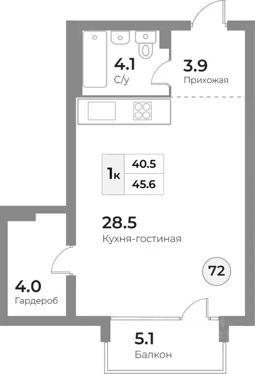 1-к кв. Калининградская область, Зеленоградск Грани жилой комплекс ... - Фото 1