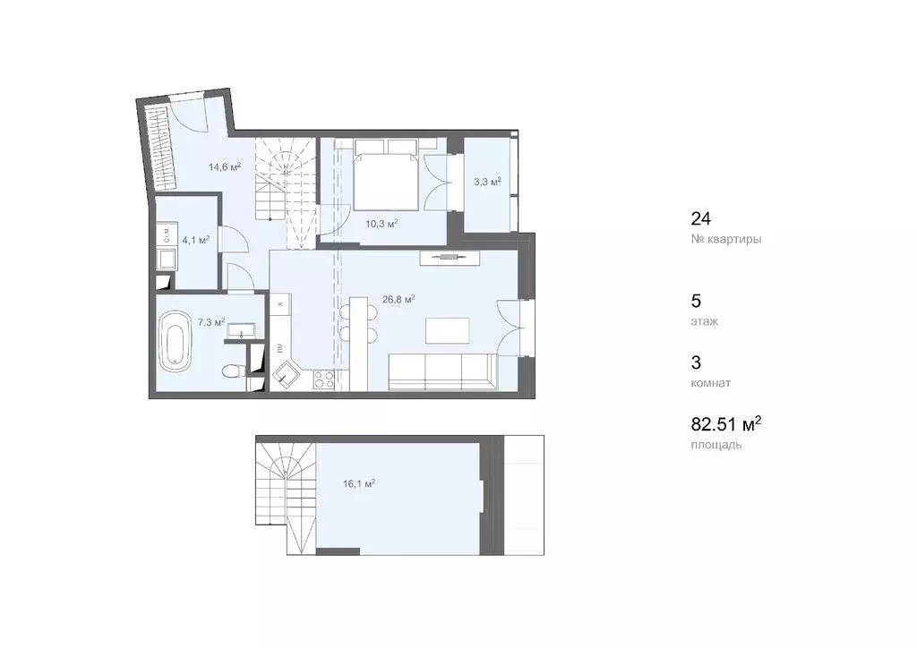2-комнатная квартира: Тверь, улица Лидии Базановой, 44 (80.9 м) - Фото 0
