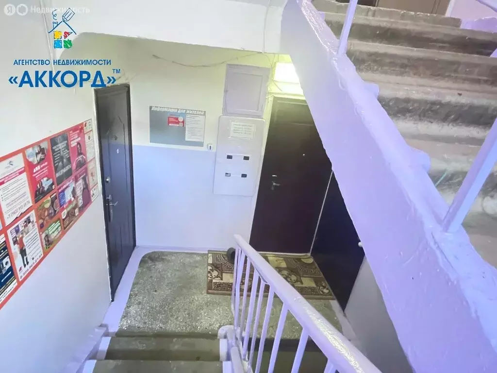 1к в 3-комнатной квартире (17.4 м) - Фото 0