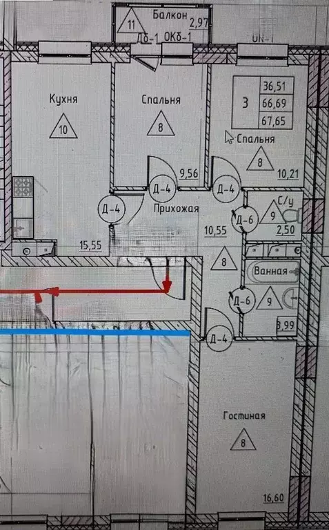 3-к кв. Московская область, Дмитров ДЗФС мкр, 15А (69.0 м) - Фото 2