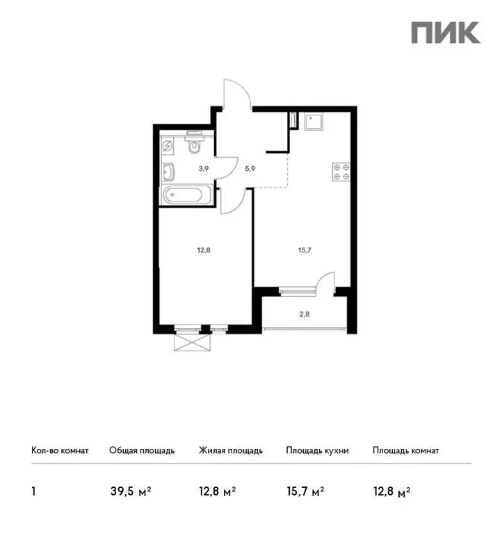 1-к кв. Калужская область, Калуга ул. 65 лет Победы, 6 (41.0 м) - Фото 2