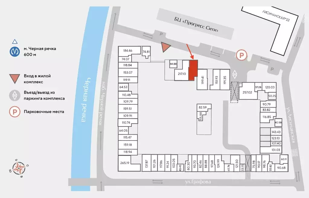 Помещение свободного назначения в Санкт-Петербург наб. Черной речки, ... - Фото 1