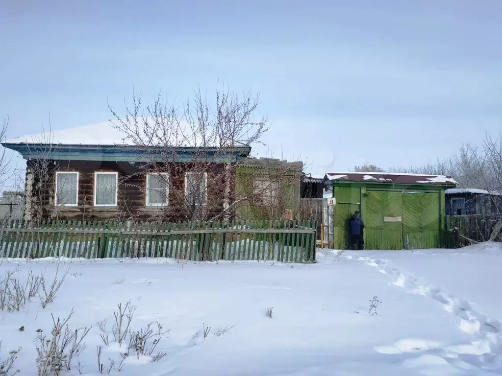 Купить Домик В Челябинской Области Недорого