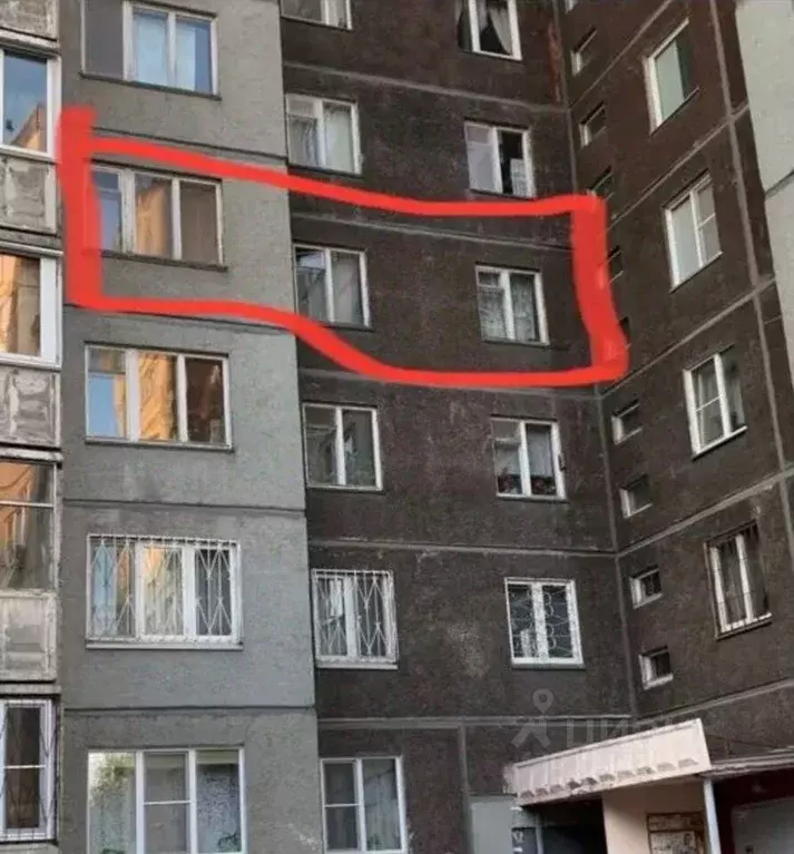 4-к кв. Челябинская область, Кыштым ул. Интернационала, 79 (84.4 м) - Фото 1