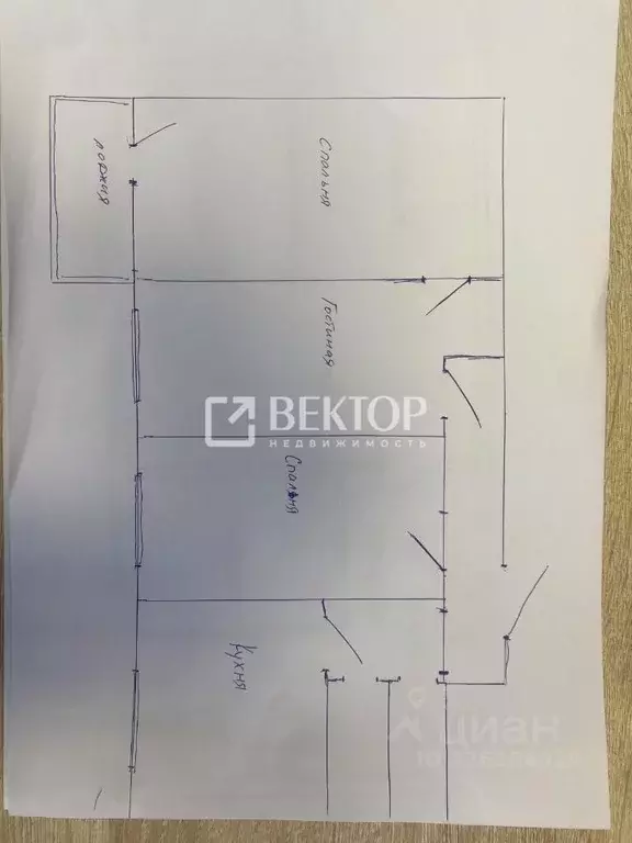 4-к кв. Ивановская область, Иваново ул. Шубиных, 3А (75.0 м) - Фото 2