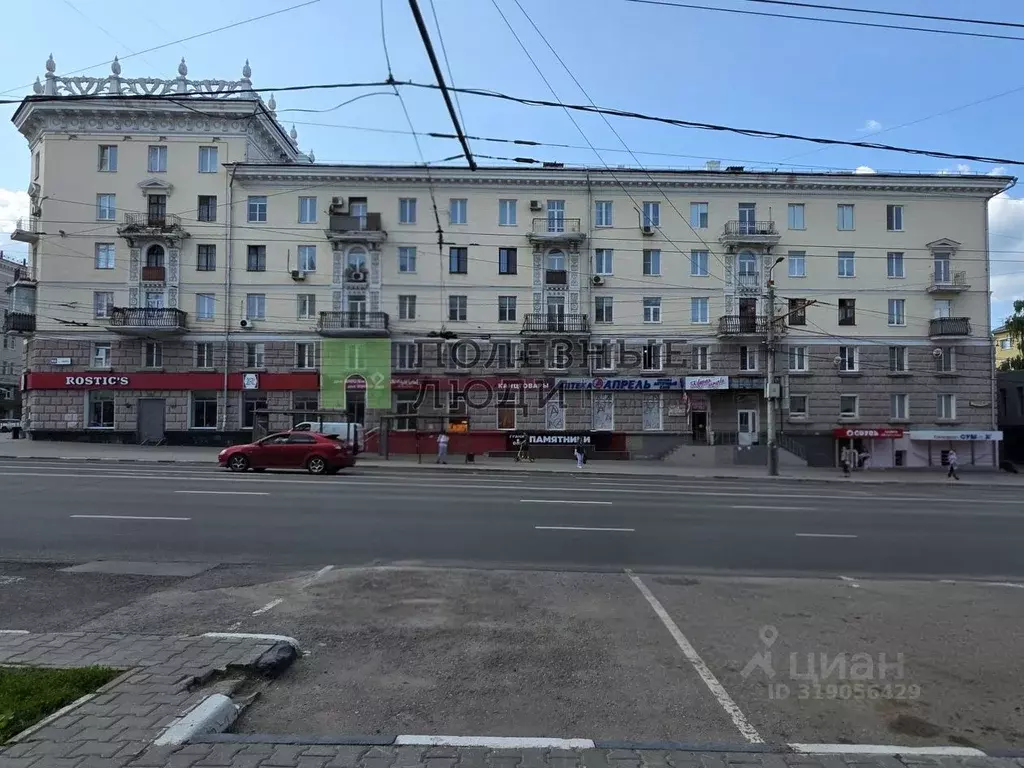 3-к кв. Тульская область, Тула Первомайская ул., 8 (74.3 м) - Фото 1