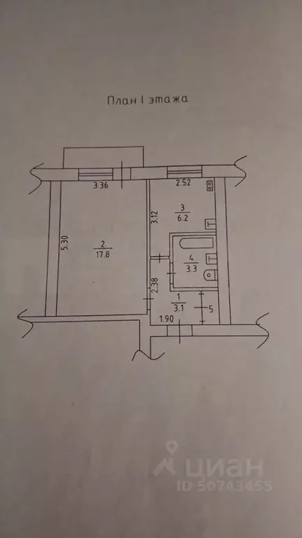 1-к кв. Новгородская область, Боровичи Пушкинская ул., 39 (31.0 м) - Фото 2