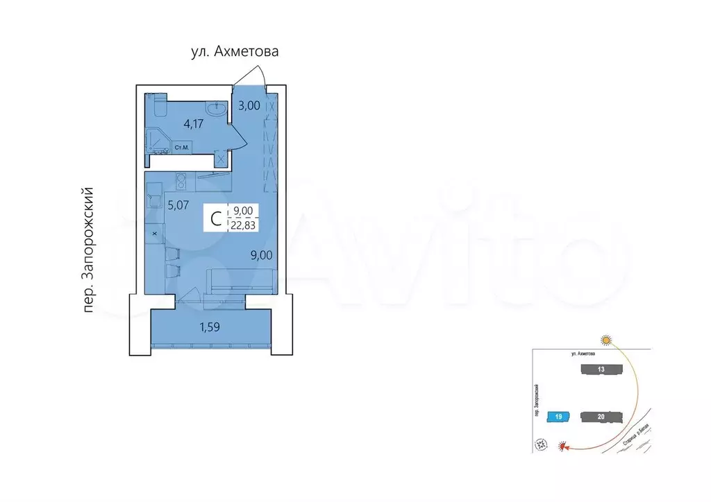 Квартира-студия, 22,8 м, 4/25 эт. - Фото 0