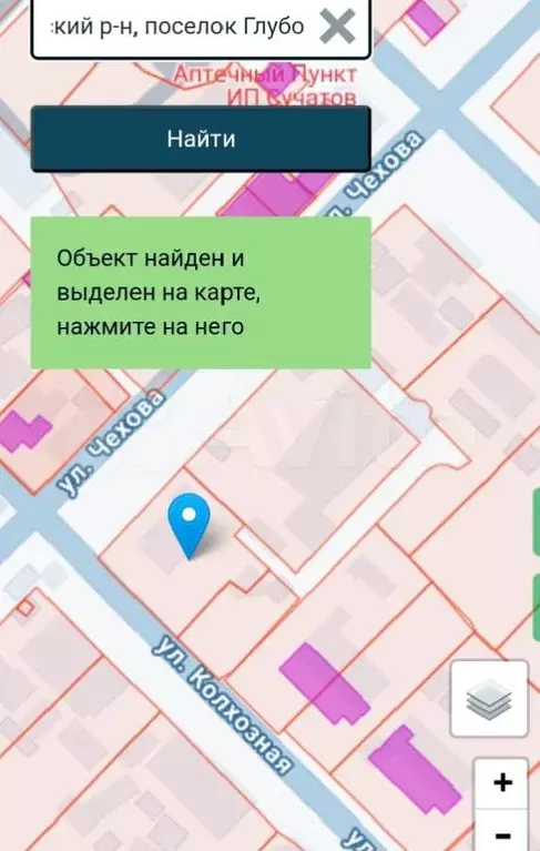 Участок 4 сот. (ИЖС) - Фото 0