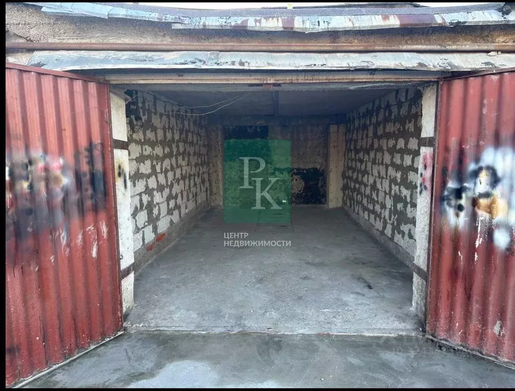 Гараж в Севастополь ул. Руднева, 30 (25 м) - Фото 2