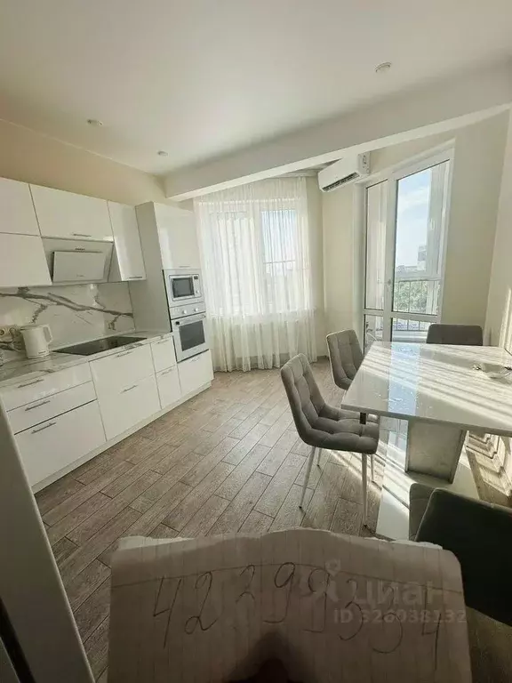 1-к кв. Краснодарский край, Анапа ш. Супсехское, 4к2 (41.0 м) - Фото 2