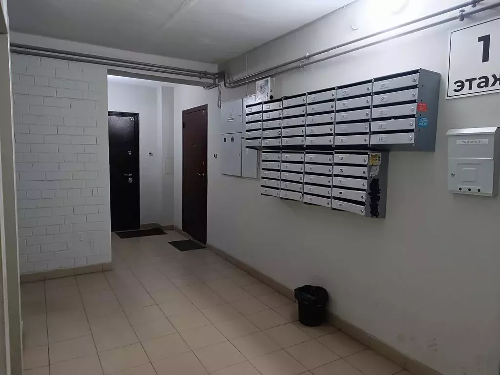 Продаётся 1-к квартира, 40.9 м - Фото 1