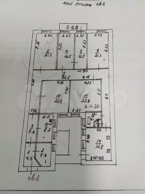 Комната 22 м в 5-к., 4/4 эт. - Фото 0