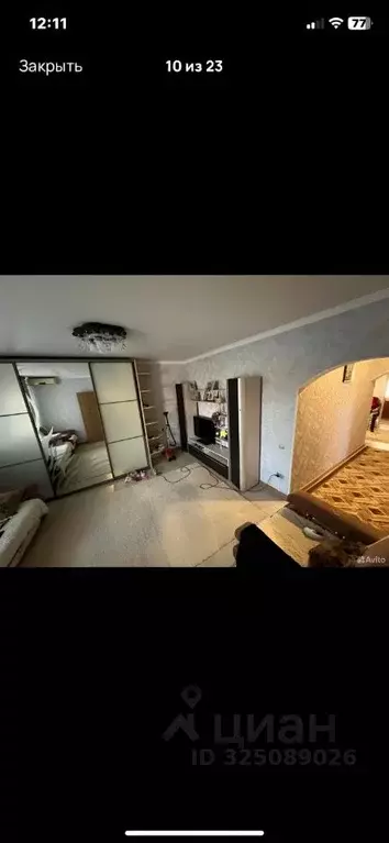 Дом в Адыгея, Майкоп Дальняя ул. (72 м) - Фото 1