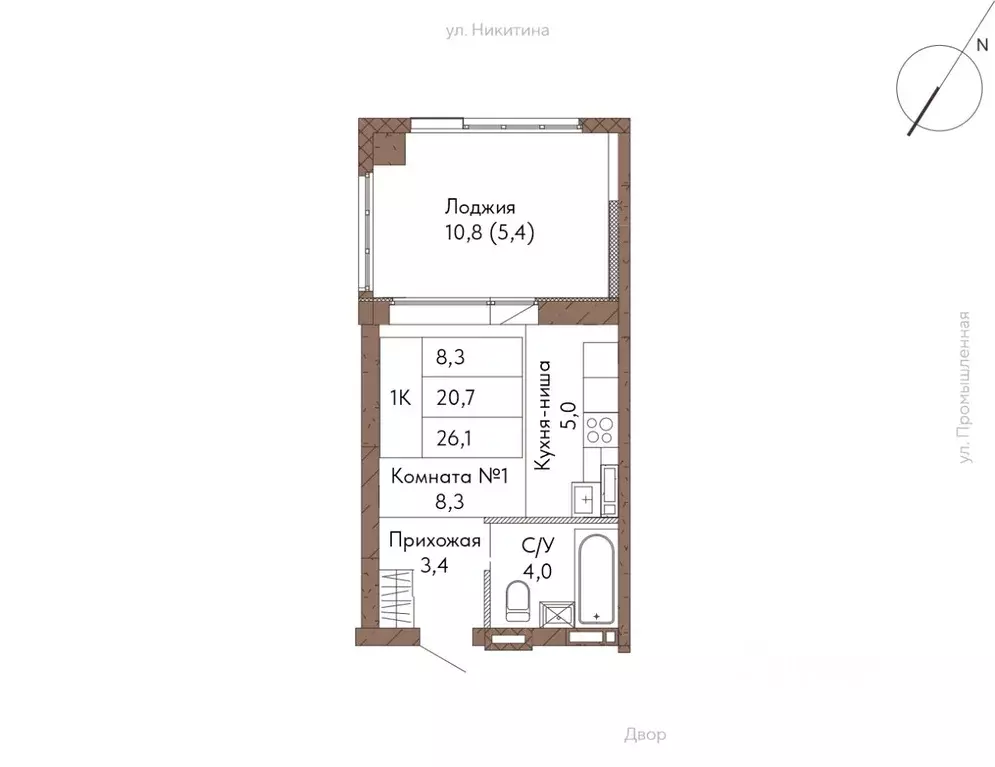 1-к кв. Алтайский край, Барнаул ул. Никитина, 1 (26.1 м) - Фото 1