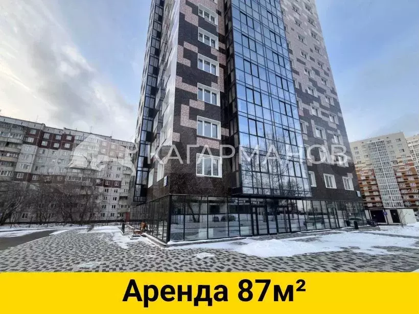 Аренда на Коминтерна, 87м - Фото 0