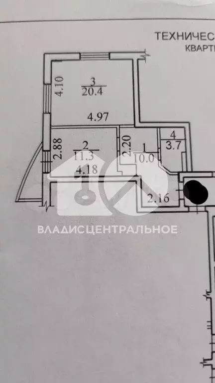 1-к. квартира, 45 м, 19/26 эт. - Фото 0