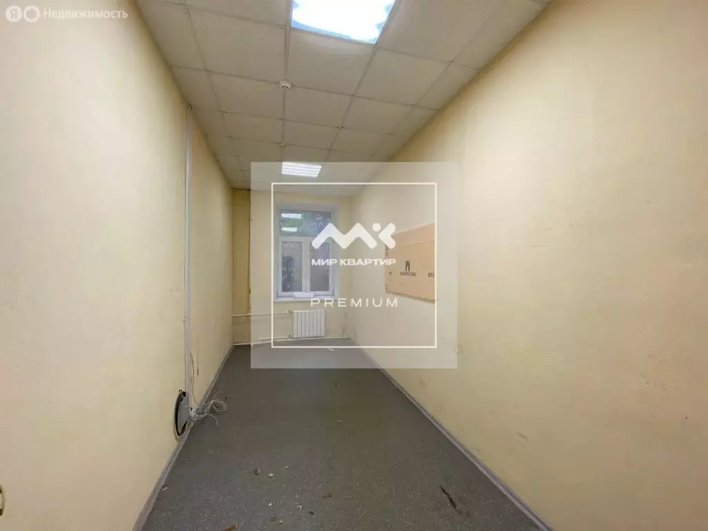 Помещение свободного назначения (91 м) - Фото 2