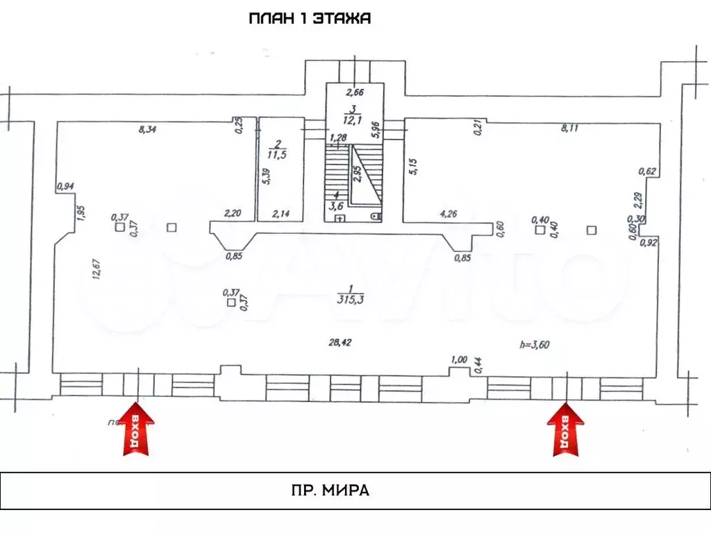 Аренда торговой площади 340 м на пр. Мира - Фото 0