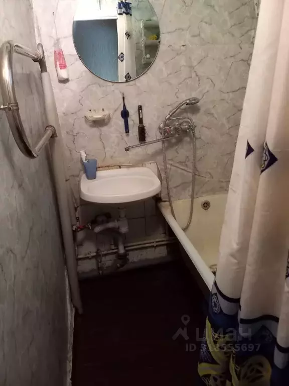Комната Москва ул. Гришина, 23К4 (9.5 м) - Фото 1