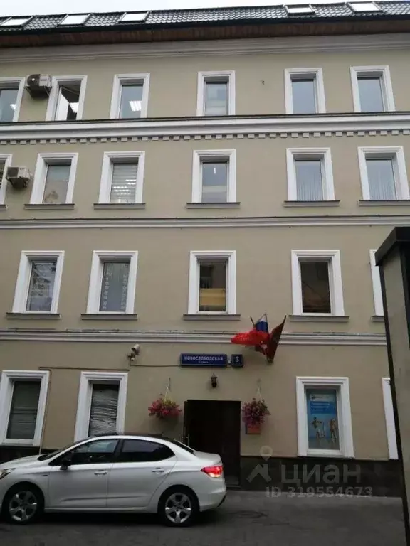 Офис в Москва Новослободская ул., 3С3 (82 м) - Фото 1