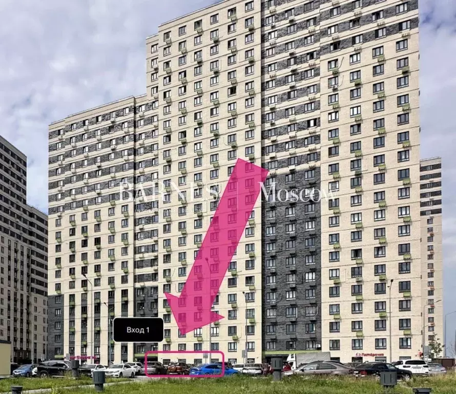 Помещение свободного назначения в Москва ул. Маресьева, 7к2 (149 м) - Фото 1