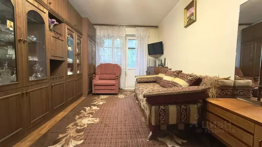 1-к кв. Московская область, Мытищи Летная ул., 18к5 (30.3 м) - Фото 0