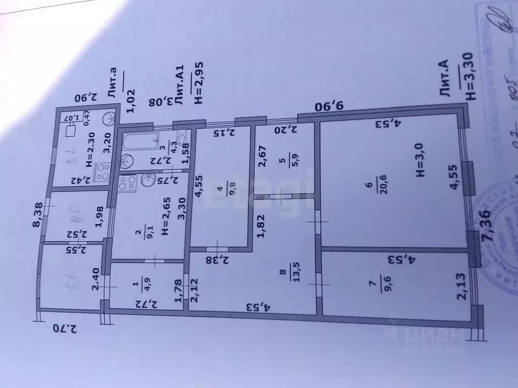 Дом в Белгородская область, Новооскольский муниципальный округ, с. ... - Фото 1