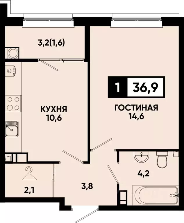 1-к кв. Ставропольский край, Кисловодск Моя Легенда жилой комплекс ... - Фото 0