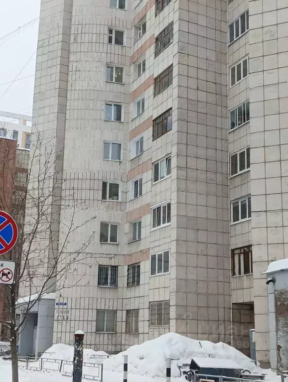 2-к кв. Пермский край, Пермь ул. Максима Горького, 64 (59.5 м) - Фото 1