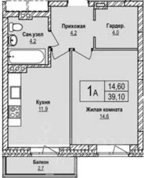 Студия Новосибирская область, Новосибирск Охотская ул., 88 (38.0 м) - Фото 1
