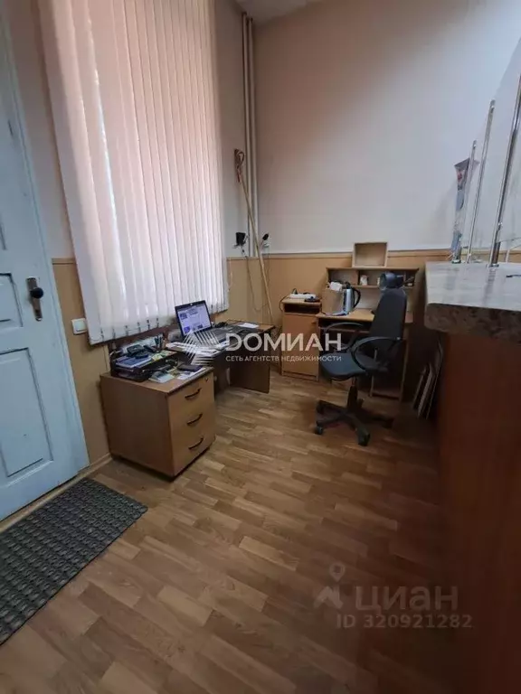 Помещение свободного назначения в Ростовская область, Новочеркасск ... - Фото 2