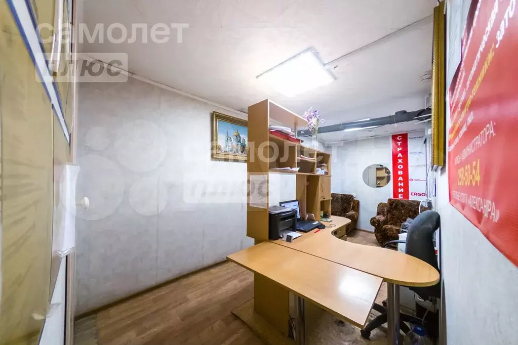 Продам помещение свободного назначения, 71 м - Фото 1