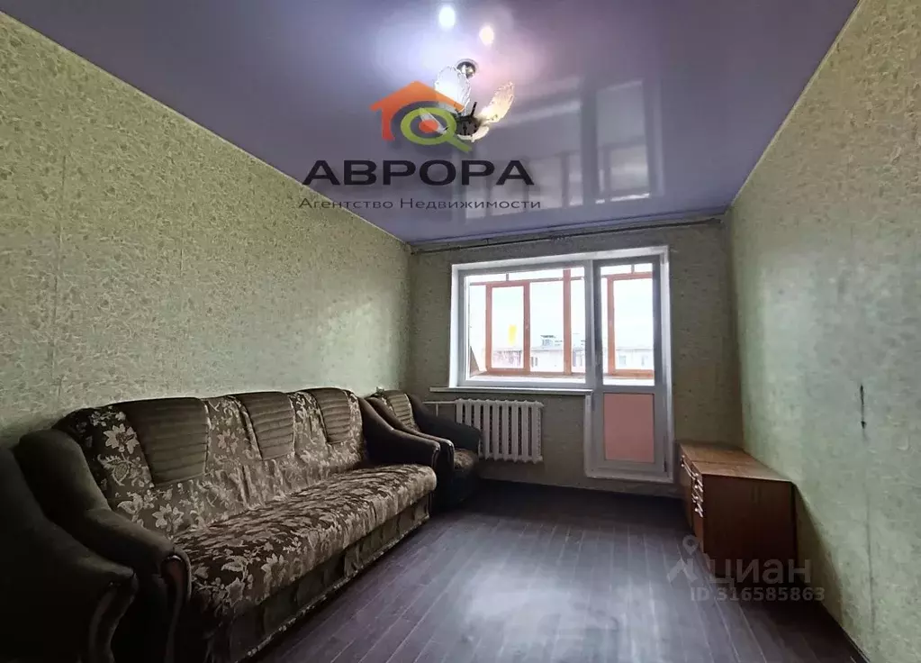 2-к кв. Ханты-Мансийский АО, Сургут ул. Республики, 86 (43.7 м) - Фото 0