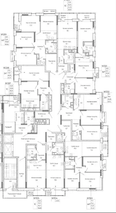 2-к кв. Удмуртия, Ижевск Южный жилрайон, Сенатор жилой комплекс (62.7 ... - Фото 2