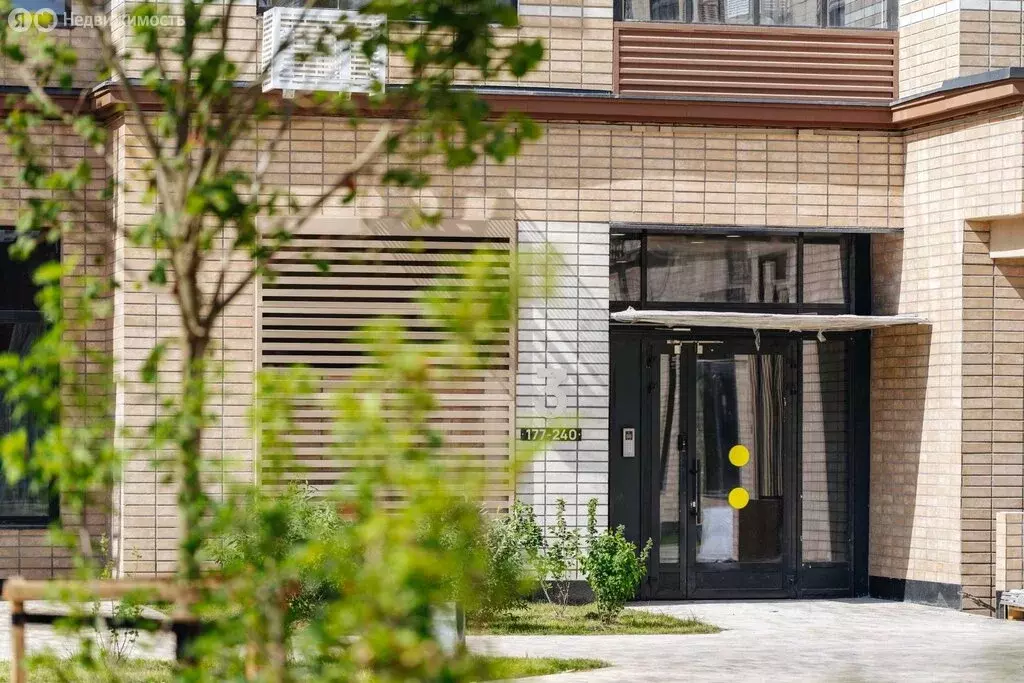 Помещение свободного назначения (4.6 м) - Фото 2