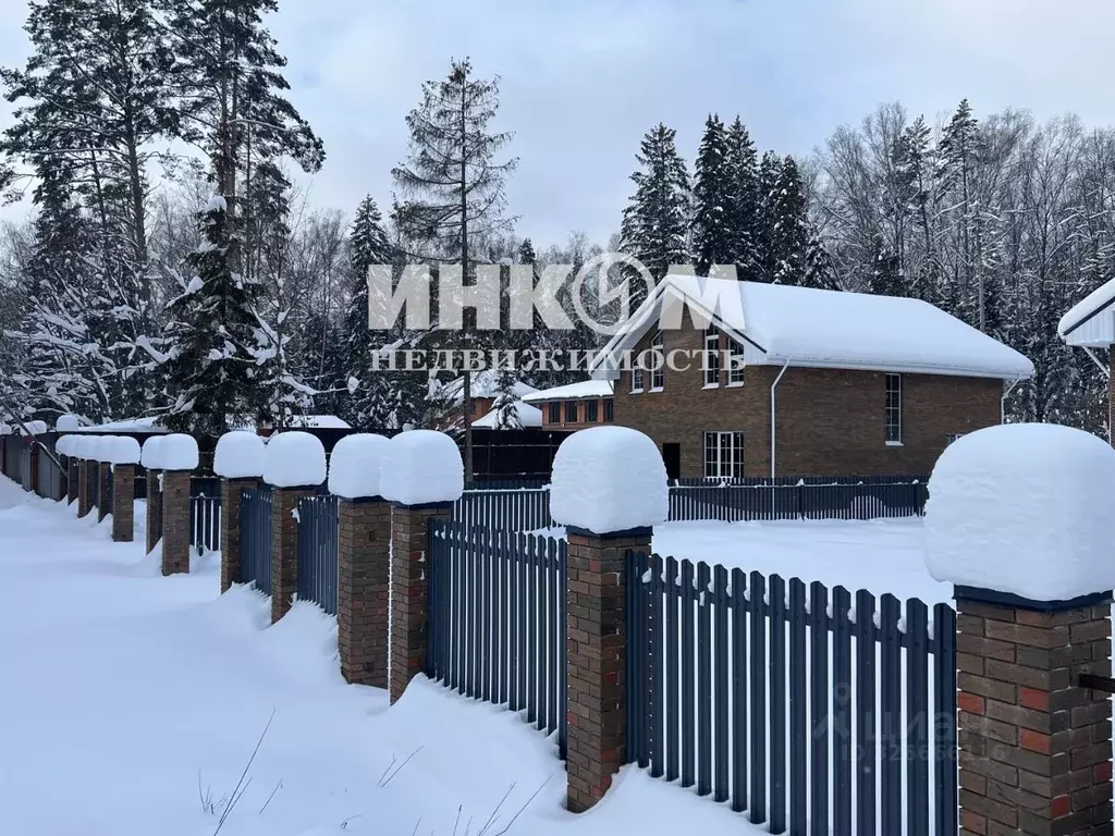 Дом в Московская область, Пушкинский городской округ, д. Могильцы, ... - Фото 2