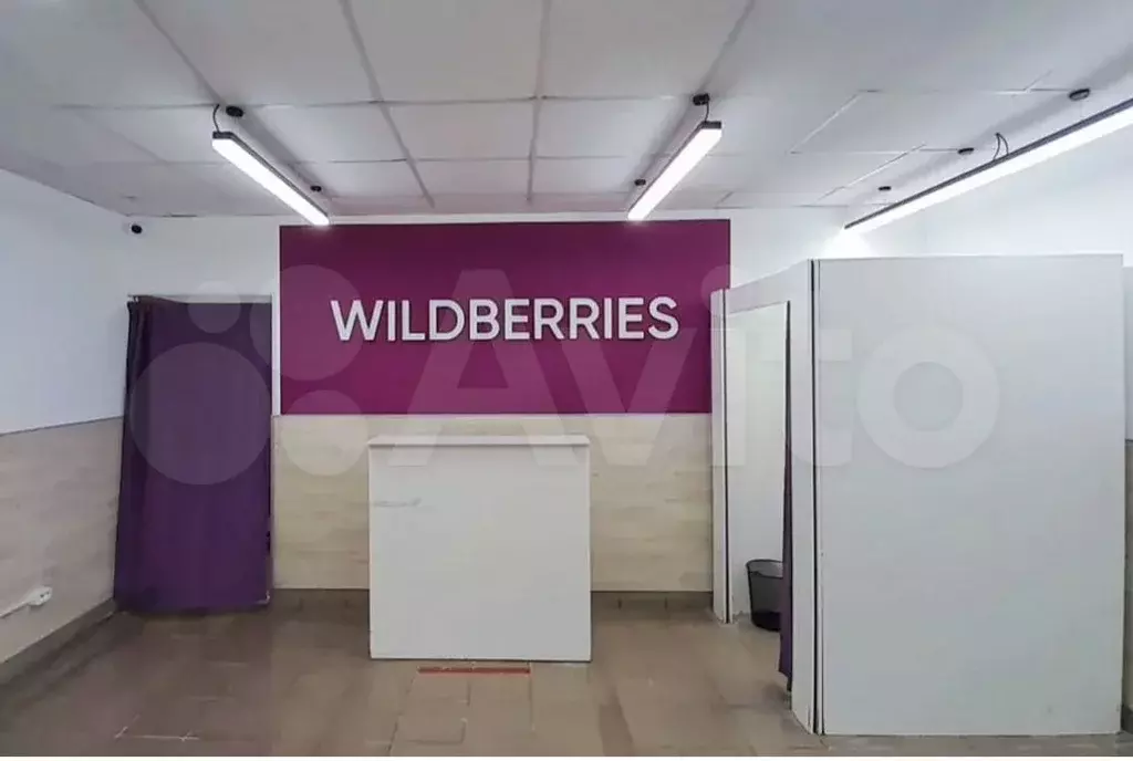 Продам габ с Wildbberies, окупаемость 4 года - Фото 1