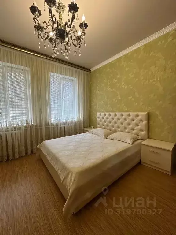 Дом в Северная Осетия, Владикавказ ул. Леваневского, 269 (52 м) - Фото 0