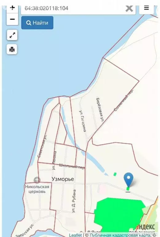 Участок в Узморье, Революционная улица (15 м) - Фото 2