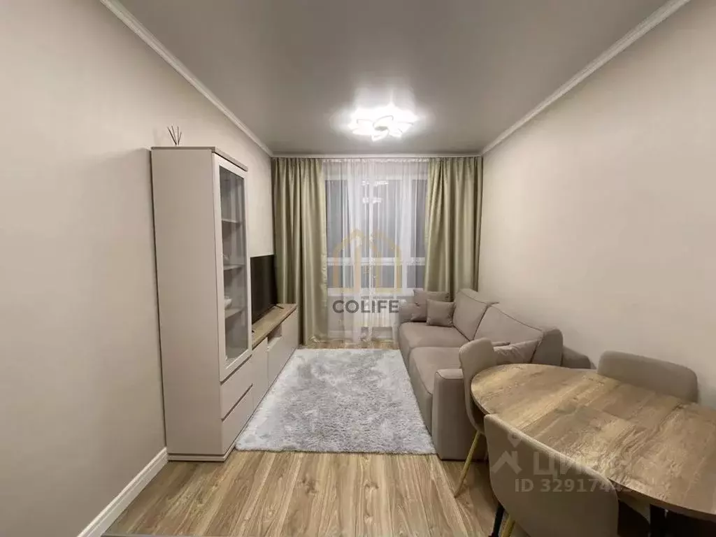 1-к кв. Москва Сосенское поселение, просп. Куприна, 1к1 (35.3 м) - Фото 1