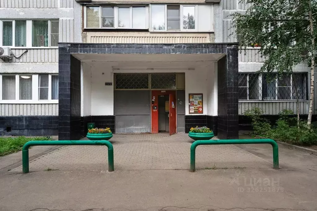 1-к кв. Москва ул. Яблочкова, 21А (40.0 м) - Фото 2